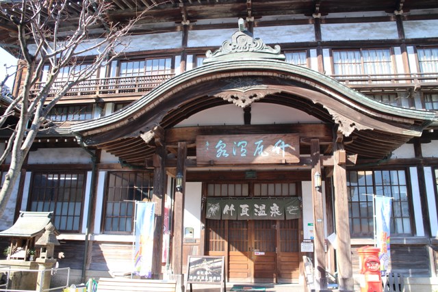 竹瓦温泉の風景（過去の撮影）